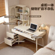 Quanyou Home Cream Style Telescopic Desk Combination Office Study Table Bedroom Makeup Table Storage Storage Cabinet New Style