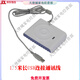德卡读写器 CPU卡读卡器可反复擦写兼容德卡D3感应式IC D8-EUII(支持15693协议卡)