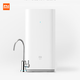 Xiaomi Water Purifier 600G Kitchen Under-Standard Large Gallon Quantity Kitchen Tap Water RO Reverse Osmosis Pure Water Household Water Purifier Kitchen Under-Standard 600g+ Unopened Installation