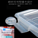 
Commercial large capacity super large refrigerator fresh-keeping box transparent rectangular plastic storage box with lid label box 9928 length 52 width 37 height 24cm 26 liters