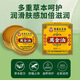 香港大药房万金油老牌子中暑晕车搭提神醒脑清凉油正品 1盒SN9766 1盒