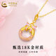 CHINA GOLD 18K gold sweet bow necklace female fugitive princess safety buckle pendant Valentine's Day birthday gift for girlfriend 18K gold bow pendant with S925 chain