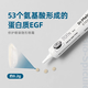 Dr.Melaxin韩国修护眼霜10ml淡化细纹提拉黑眼圈眼袋霜紧致眼部 10ml