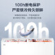 海尔（Haier）冰柜家用大容量冷藏冷冻两用一键转换商用全冷冻减霜小型冷柜超低温速冻300/400/500升以上 【-38度速冻】断电保护GHEP 829L