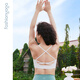Fansheng Yoga Neue Style Fitness Running Sports Unterwäsche mit Brustpadem eine Tasse mit wunderschönem Rücken BH Yoga Unterwäsche FC15124 [eine Tasse] nackt weiß l
