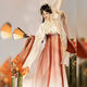 
Biaoge Hanfu Chinese Style Women's Clothing Set 2025 New National Style Awards [Lan Yao] Ancient Costume Wei and Jin Dynasties, Lumbar + Outer + Skirt + Waist Chain Blue, Single Size 80-140Jin [Jin equals 0.5 kg]
