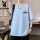 Playboy (Playboy) Briefe Drucken kurzärmeligster Männer Sommerrotatorenhülle Lose T-Shirt halbärmelige Herren-Top-Teenagerin White-Vielseitigkeit T-Shirt T W733 Weiß M etwa 85 ~ 110jin [Jin gleich 0,5 kg] kann getragen werden