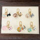 SunToMoon cartoon kitten hair ball creative mini keychain accessories cute couple accessories USB disk AirPods bag pendant Siamese cat