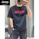 Jeep Spirit kurzärmelig T-Shirt Herren 2025 Sommer neuer Brief Print Männer lässige Tops Jugendliche Kleidung Trendy White 1416 schwere Baumwolle S 80-95jin [Jin gleich 0,5 kg]