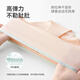 Cat men women's underwear for women without trace breathable and comfortable briefs pure cotton suppression medium waist thin shorts