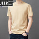 JEEP SPIRIT cotton short-sleeved t-shirt men's summer thin fashion simple solid color top trendy casual t-shirt men's T-shirt v YS9929 white L 175[126-140Jin[Jin equals 0.5 kg]]