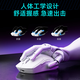 Titanium [Delta Action] TSG809 Thousand Machine Umbrella Three-Mode Wireless E-Sports Gaming Mouse 3311 Chip Wired Bluetooth 2.4G Charging Office Electric Powered by Onboard 13800DPI White TSG809 Thousand Machine Umbrella + Big Mouse Pad