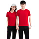 
Woodpecker Father's Day Gift Brand Couple Casual Set Xia Bing Silk Round Neck Short Sleeve Trousers Men and Women's Same Style Loose Printable Big Red 12109 [Short Sleeve + Trousers] Women's Style M [Suggest 100 Jin [Jin equals 0.5 kg] below]