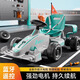 京严选儿童卡丁车电动可漂移F1玩具汽车可坐小孩大人亲子车遥控四轮童车 【黄橙色】建议3岁以上 双驱+可漂移+遥控+360度漂移