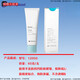 Coloplast ColoplastBrava12050 Crème à l'épreuve des fuites Stomie Stomia Pocket Châssis Crème à l'épreuve de fuite Crème de stomie