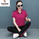 Woodpecker Sportswear Set para mujeres Summer 2025 NUEVA MANGA CORTA CORRIENTE CORPIA PURO SET DOS PIEZAS SET RED 9906 2XL recomendado 125-140Jin [Jin es igual a 0.5 kg]