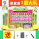 Lefish 25 en 1 Board à dessin audio pour enfants pour enfants Education Education Multi-fonctionnels Board pour les affiches de voix chinoises et anglaises Livre jaune clair