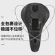 Zhizhou adecuado para cojín de bicicleta de montaña gigante ATX660/720/800/830 SERIE GIGAN