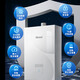 Rinnai Jingtonton 20L household large-liter gas water heater large-volume constant-temperature water heater national subsidy 15% 20GD35 (JSQ40-GD35)