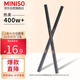 MINISO 1.5mm Slim Automatic Eyebrow Pencil is waterproof, sweatproof, long-lasting and not easy to fade for beginners (grey brown * 2 pieces)
