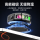 索盈【AI智能温控】手机散热器磁吸式背夹直播专用ipad平板贴片游戏风扇插电款半导体制冷却降温神器