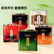 Tianfu Tea Big Iron Can Series Food Self-Drinking Tieguanyin Dahongpao Dianhong Gongmei White Tea Jasmine Tea Tea Big Iron Can Tieguanyin 495G