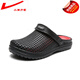 
Xiaohuilijia extra-large size extra-large operating room special slippers lace heel hole shoes for men 2023 new summer slippers special fg9856 dark blue 48