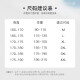 NODE SPORTS牛仔裤男夏季新款冰丝裤子男天丝薄款宽松垂感直筒休闲裤男 1048蓝色（夏季） 薄款 XL （建议135-155斤）