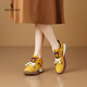 SECHILOUIS YELLOW SHAUX D'ÉNECTEMENT ALLEMANDS FEMMES HAUTEURS INTÉRIEURES SAUVAISES DES FEMMES POUR PRINTEMPS 2025 NOUVEAU SUPER CHOSE FORREST GUMP RETRO SPORTS SOLE SOLE DADDY 9713-2 Brown Velvet Sole épaisse 7cm 34