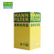 曼牌（MANNFILTER）机油滤芯格滤清器过滤网W7159替代W719/45发动机保养汽车配件适配 大众迈腾 07-16款 1.8T 2.0T