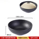 享乐伴面碗面馆专用商用日式麻辣烫碗大碗汤碗拉面碗黑色塑料密胺碗磨砂 10.5英寸线条碗1105