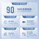 乐博维滤芯适配 沁园净水器滤芯QR-RL701A/QY-R701全套滤芯通用 QY-R701高配版全套滤芯