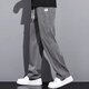 Fog Sky Ice Seide Jeans für Jungen Sommer dünne lässige Hose lose breite Beine gerade Hosen Frühling und Herbststil Zughosen HS-1048 GRAY M (Empfohlen 90-110Jin [Jin gleich 0,5 kg])