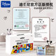 
DISNEY Disney Baby Fitness Stand Baby Piano Baby Toys 01 Years Old High-end Newborn Meeting Gift 5-in-1 Gift Box Charging Set