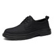 Snguny High-end Light Luxury Brand Casual Shoes Men 2025 Летние новые туфли Canvas Men Hooly Dolow Leather Shoes Men Men Black 42 (260 мм)