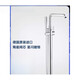 Grohe Grohe Deutsch und europäische Badewanne Spezialfabrik Oshi Badewanne Wasserhahn Kombination