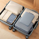 Pékin Vêtements Compression Sacs de rangement Sacs à bagages Emballage Emballage Organisation d'emballage Package Portable Voyage imperméable