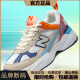 New Balance Men y mujeres zapatos de papá nuevos zapatos deportivos casuales nuevos suela gruesa de alta calidad Zapatos de carrera transpirables de alta luz pareja de papá zapatos de papá-LD878-Dark Gray Break Código Special 40 estándar Código deportivo estándar