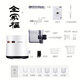 Joyoung Noodle Machine Home Intelligent entièrement automatique Machine de nouilles verticales verticales verticales multifonctionnelles Nouilles électriques Appuyez [DRIP automatique] 1,6 Jin [Jin est égal à 0,5 kg] grande capacité
