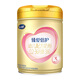 Feihe Zhenaibeigu 3 stage 900g Children's formula milk powder suitable (1-3 years old) Zhenaibeigu 3 stage 900g