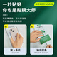 Vision-proof suitable for Apple 16Pro tempered film anti-blue light eye protection film iPhone16 Pro mobile phone film dust-free chamber second-hand sticker box anti-drop anti-fingprint full-screen anti-blue light protection film