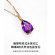 BOGLIA amethyst necklace for women 18k gold amethyst gemstone pendant luxury fashionable birthday gift for girlfriend and wife 2.8 carat amethyst pendant + 18k gold chain