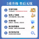 海尔净水器滤芯HRO5016/5012A/5015/5011/13/5007/5010/5030-5A升级PP棉活性炭RO膜滤芯 HRO5011系列 ABCE套餐【PP+UDF+CTO+后置 共4支】