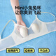 婧麒（JOYNCLEON）孕妇哺乳内衣夏季薄款怀孕期产后喂奶专用聚拢文胸 肤XXLjwx23943