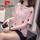 
Pierre cardin (pierre cardin) plus size to cover the belly and make it look slim top for women 2025 summer new fat mm casual loose cotton short-sleeved T-shirt for women 9902 pink light luxury brand this year M 80-95