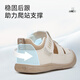 Tylanis children's shoes for summer new style for boys and babies' shoes breathable sandals for babies to prevent falling off shoes for girls' steps, key shoes, white/apricot color, 18 inner length 12.5 suitable for foot length 11.8~12.2