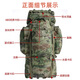 JIHUA 3565 Sac à dos de grande capacité Sac à dos Sac de randonnée extérieur imperméable Sac à dos en plein air Sac alpinal multifonction sac à dos étoilé Green (imperméable Oxford Fabric-110L)