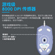 Logitech (G) K845 mechanical keyboard G102 wired mouse e-sports game basic entry key and mouse set custom keycap K845+G102 entry set* Standard x No x TTC-tea shaft