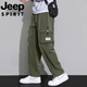 JEEP SPIRIT吉普冰丝工装裤男士夏季薄款2025新款宽松直筒加肥加大休闲运动裤 WD9931黑色.+9930黑色 7XL 240-260斤
