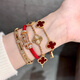 DL 1998 Fat Donglai same style 18K gold five-flower bracelet Hong Kong high-definition carnelian laser four-leaf clover for women 18K rose gold carnelian + rose gold